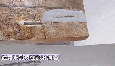 厨房油烟机大清洗，家里婆婆这样弄，几分钟油烟机锃光发亮