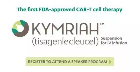 日本正式攻克白血病！出国就医成为新趋势