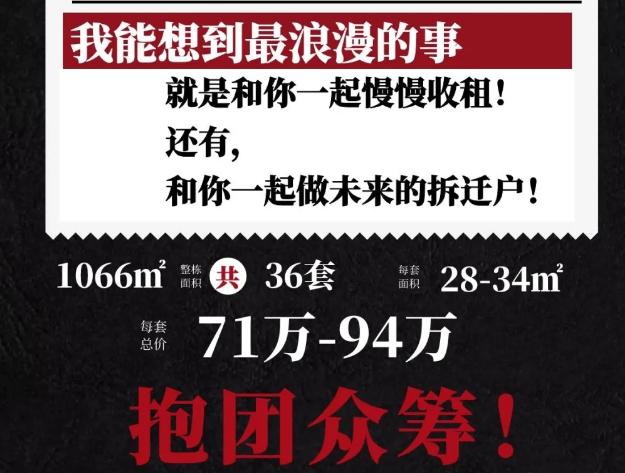 娣卞湷涔版ゼ浜嬩欢 (娣卞湷80涓囦拱鎴跨殑鐪熷疄浜嬫儏)