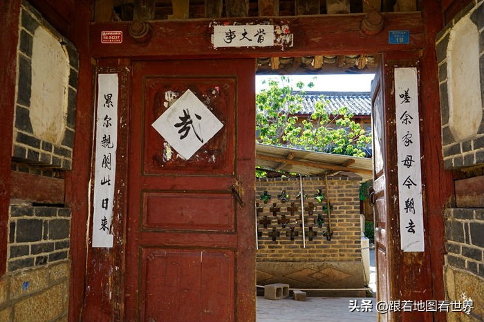 云南丽江古城历史变化,丽江以前是西南边陲的小城