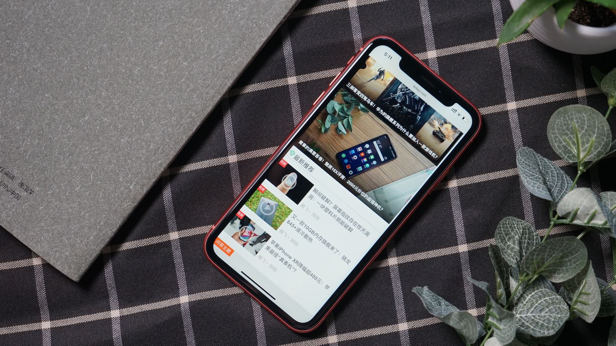 历代iphone网速对比,历代iphone信号对比测试