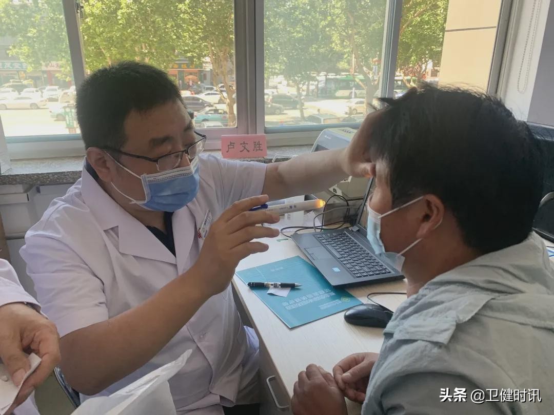 河北爱眼眼科医院,爱眼日眼科医院活动策划方案