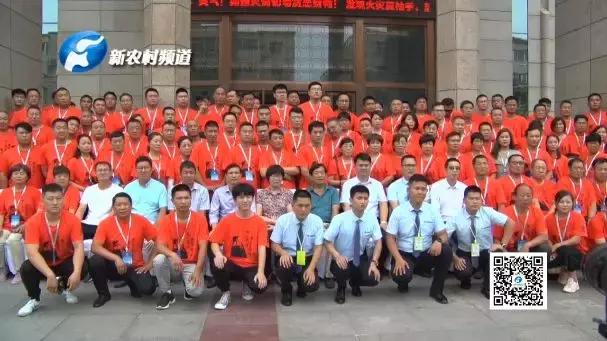 鸿翔集团年会,鸿翔年会