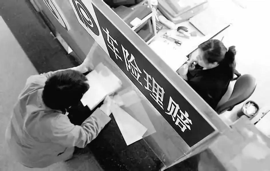 小刮小蹭怎么赔付,小剐小蹭保险赔吗