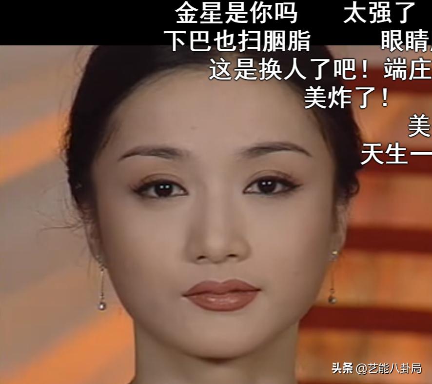 毛戈平眉毛化绿松石妆,毛戈平式化妆