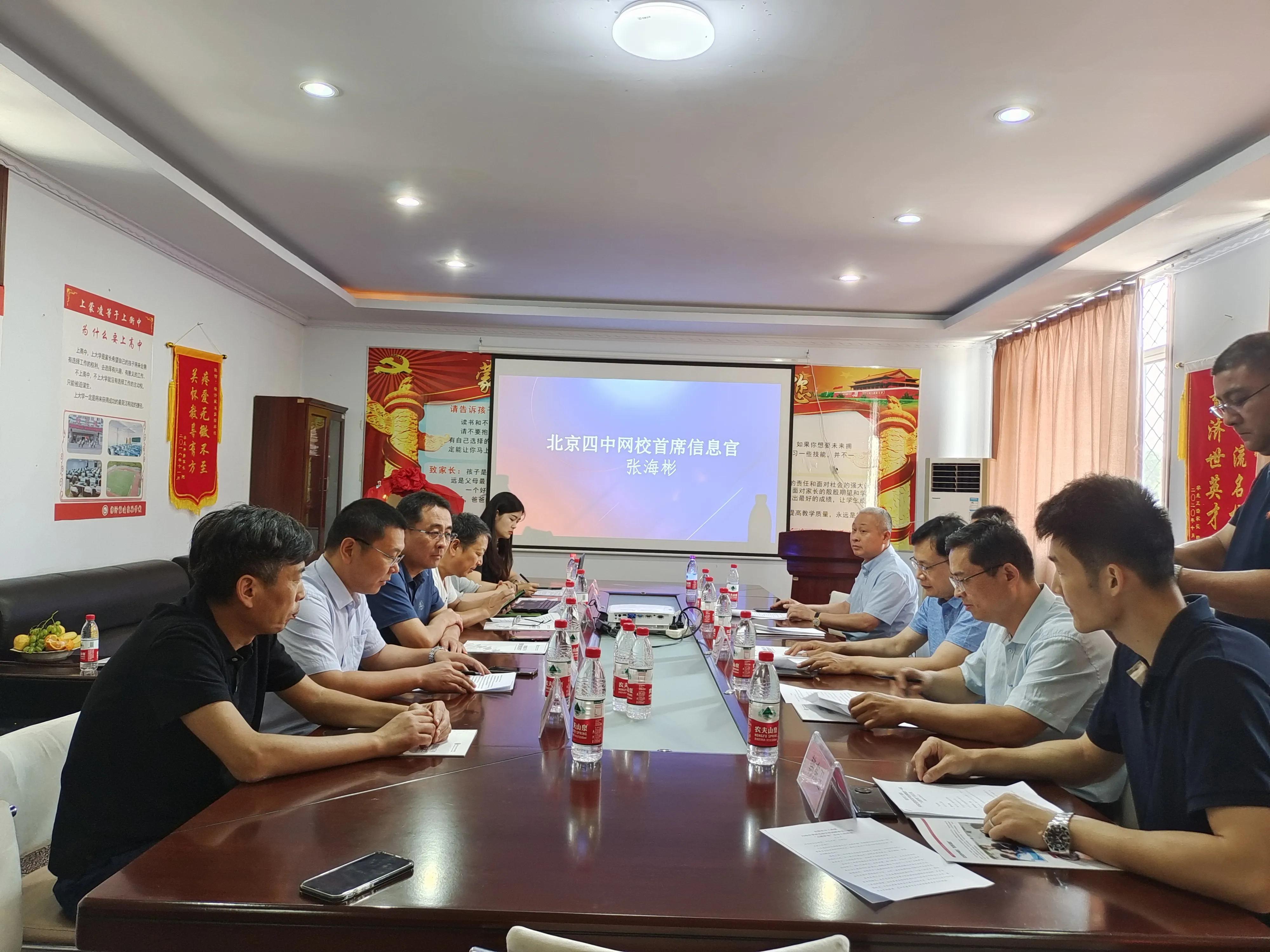 商会捐赠希望小学仪式,商会向贫困学生爱心捐赠活动