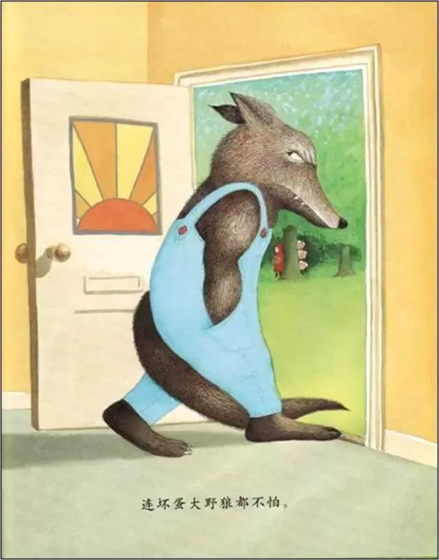 我爱爸爸绘本感悟,我亲爱的爸爸绘本