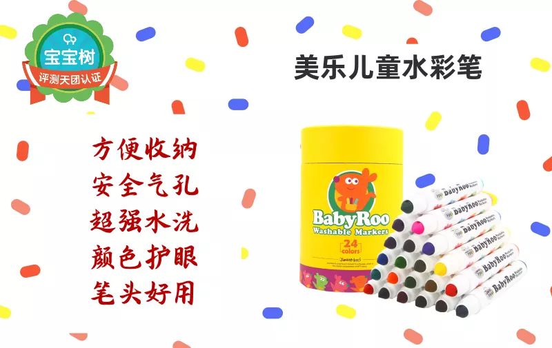 画笔的危害有哪些,画笔的危害