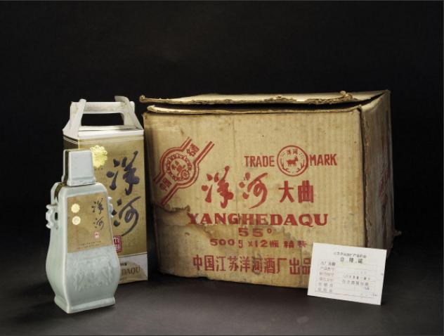 洋河酒哪些值得收藏,洋河酒20年