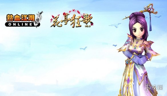 回忆经典网游,网游回忆经典