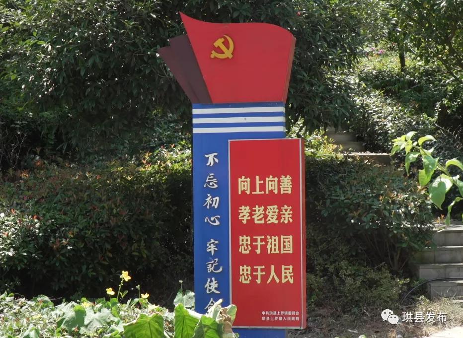 红色引擎持续澎湃出强劲发展动能,红色引擎激发澎湃动力