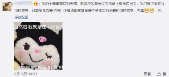 剑网三哪个门派最吃香,剑网三副本奶妈职业推荐