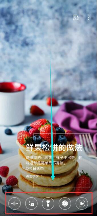 华为折叠屏手机matex2隐藏功能,华为mate30pro音量键的隐藏功能