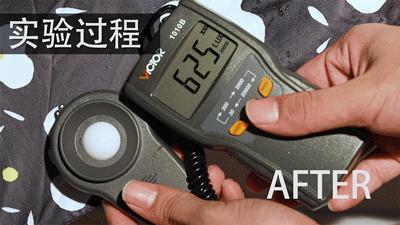 小雏菊晴雨两用伞,小雏菊双层遮阳伞