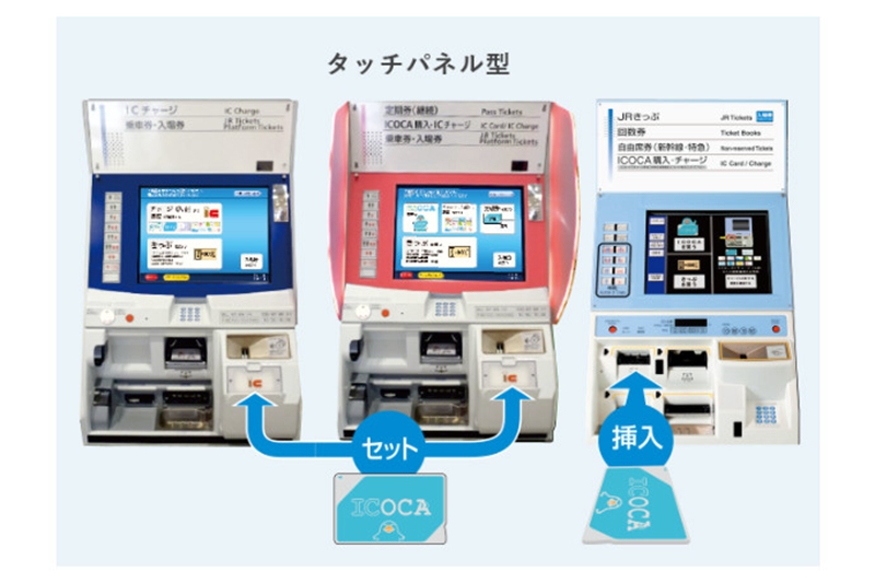 大阪地铁最强攻略如何转乘地铁,日本大阪地铁怎么看线路