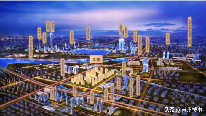 相城40万左右二居室,相城区高层品质楼盘