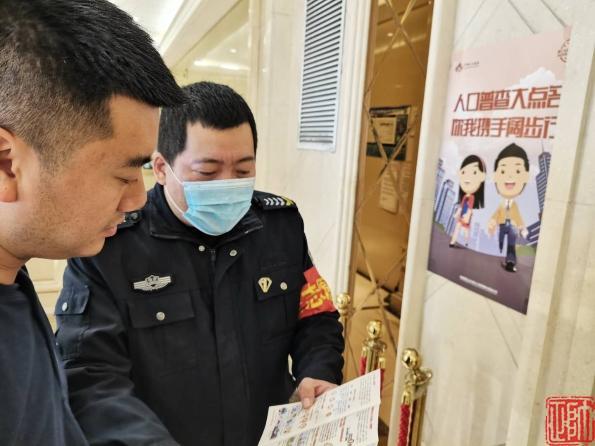 沈阳10月新闻,2018年12月11日沈阳新闻