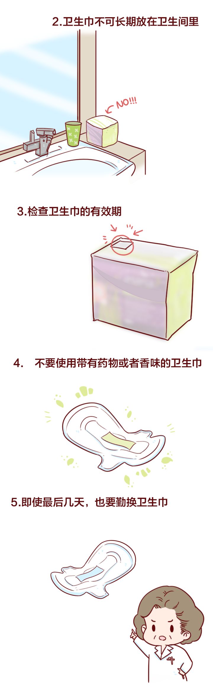 在生病的时候男朋友说分手,得了重病男朋友要分手