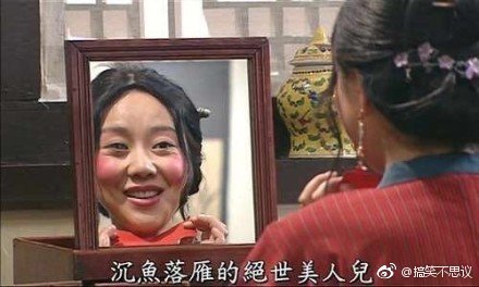 考试转锦鲤、上班带手办....现在年轻人的“仪式感”这么丰富了吗