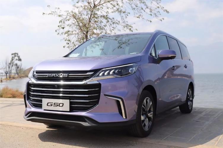 上汽大通maxusg50试驾,上汽大通g50试驾对比广汽传祺gm6