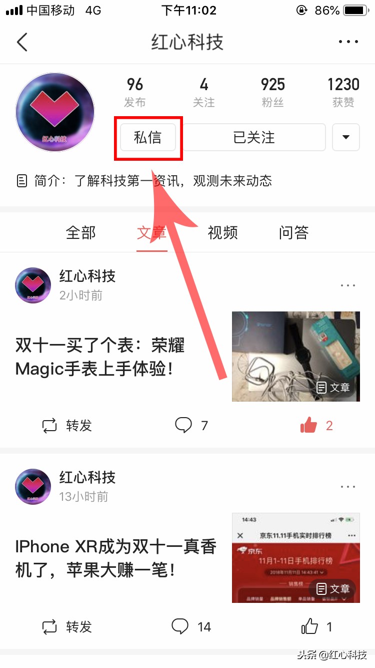 3dmax2019安装渲染插件,3dmax2019安装激活教程