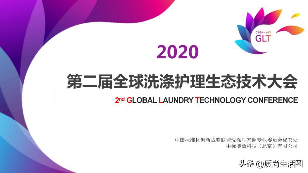 内衣裤手洗后再放洗衣机一起洗,男女内衣裤可以用一个洗衣机吗