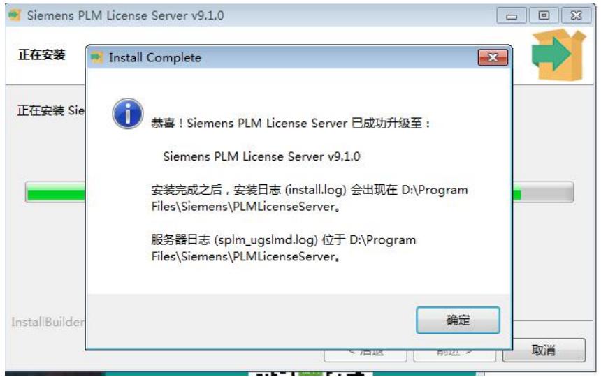 nx2036安装教程,nx1847如何恢复默认界面