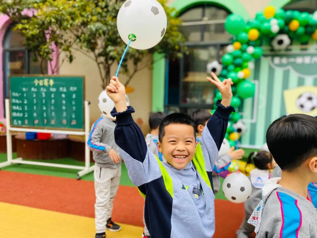 幼儿园足球嘉年华足球比赛视频,幼儿园足球主题游园活动