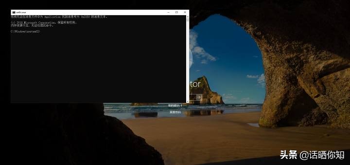 win10电脑忘记开机密码最简单方法,win10笔记本电脑忘记密码怎么解锁