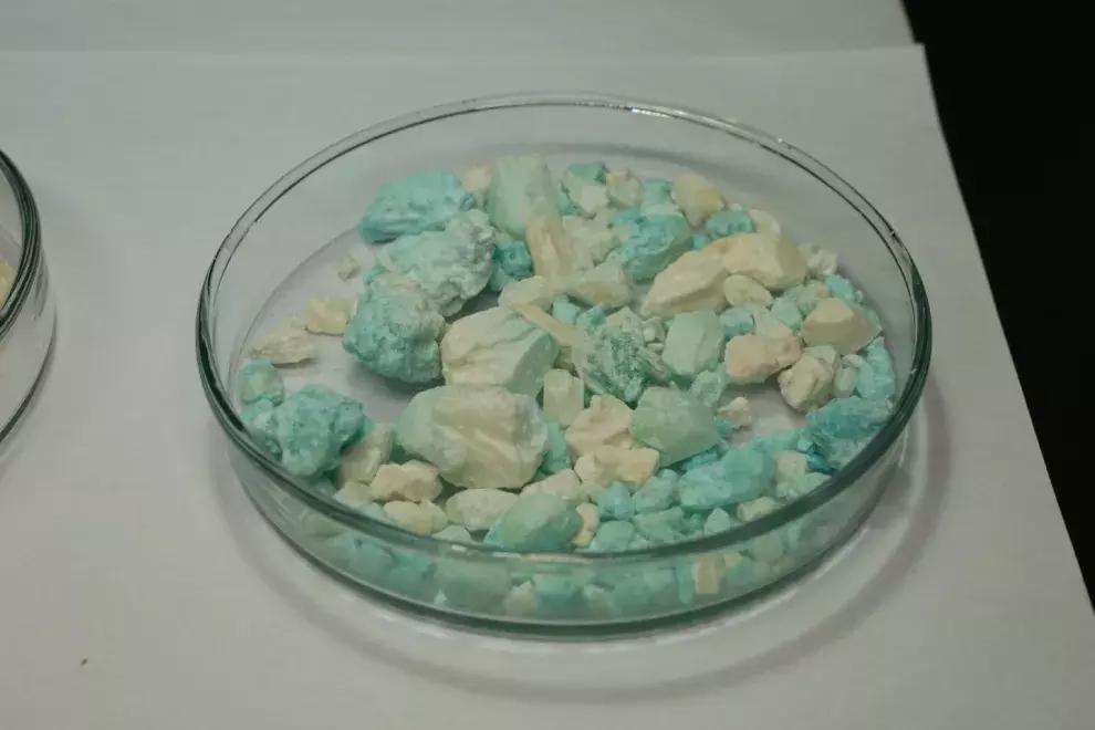 国家禁毒办权威发布毒品基础知识,国家基本药品宣传知识