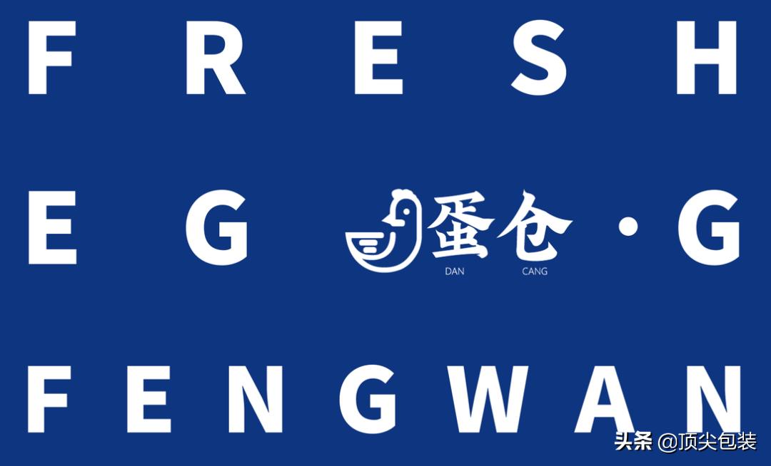 鸡蛋传统包装,鸡蛋如何包装才精美