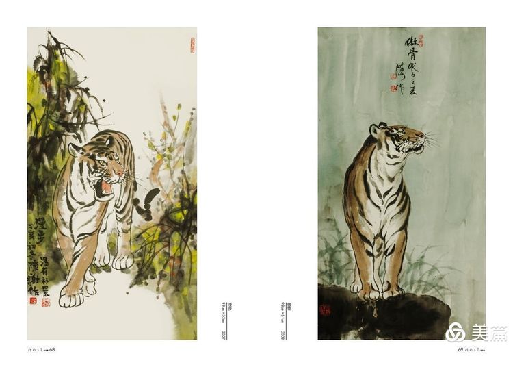 缇庝笉鑳滄敹骞寸敾浣滃搧娆h祻,闄堣阿鐢昏檸