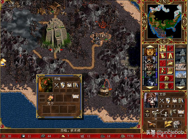 英雄无敌3脆弱平衡失控,电脑瞬间崩盘