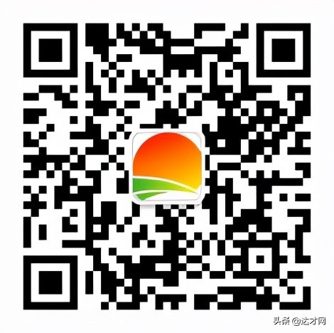 诚聘食堂厨师,食堂招聘厨师及工作人员公告