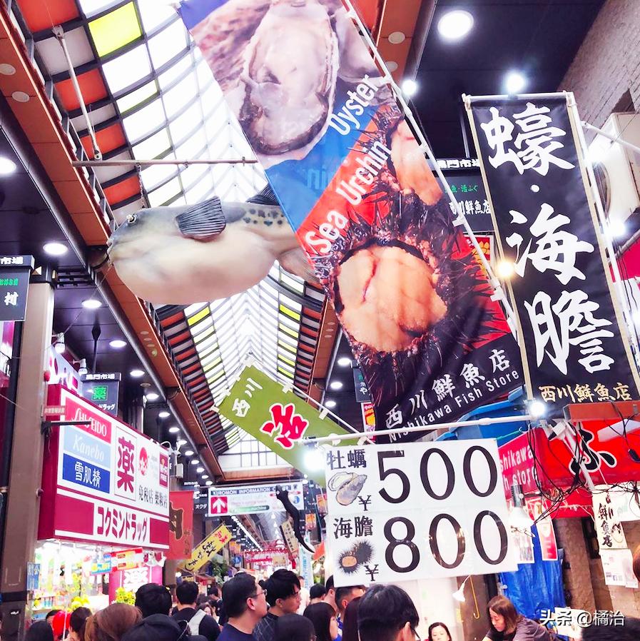 大阪黑门市场美食攻略,再逛大阪黑门市场