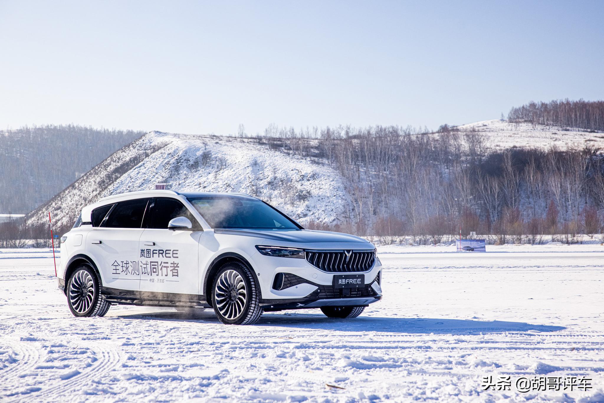 岚图free增程版纯电续航,新岚图free纯电续航体验