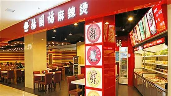 加盟杨国福麻辣烫店会经常罚款吗,杨国福麻辣烫加盟真实案例