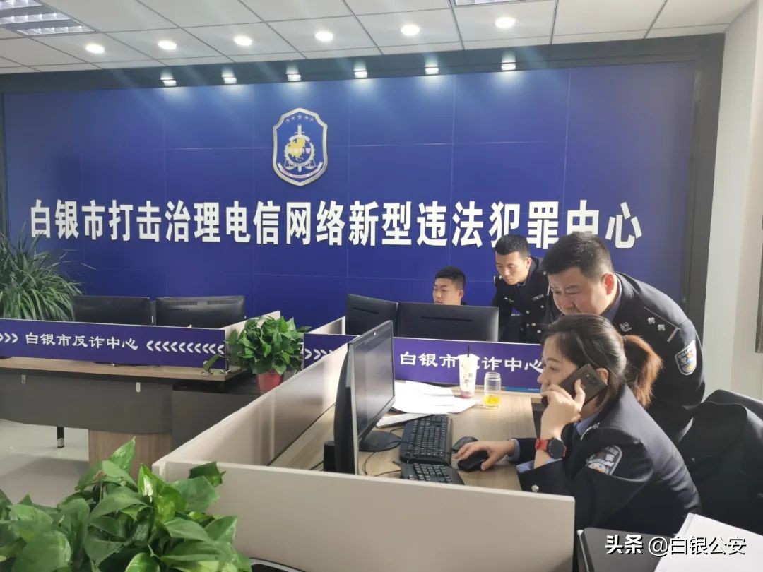 群众可以拨打96110进行咨询吗,96110打电话不接会通知派出所吗