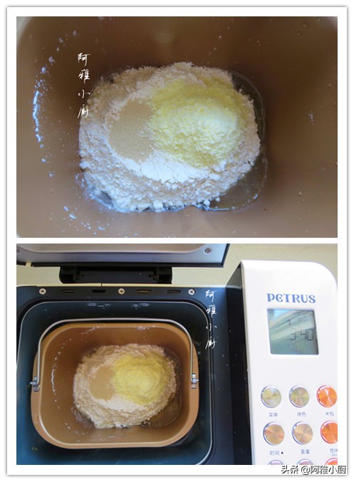 蜂蜜小面包的家常做法好吃,蜂蜜小面包怎么做松软好吃