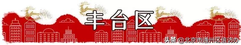 江苏省南通市通州碧桂园天玺房价,江苏省南通通州东社花苑房价多少