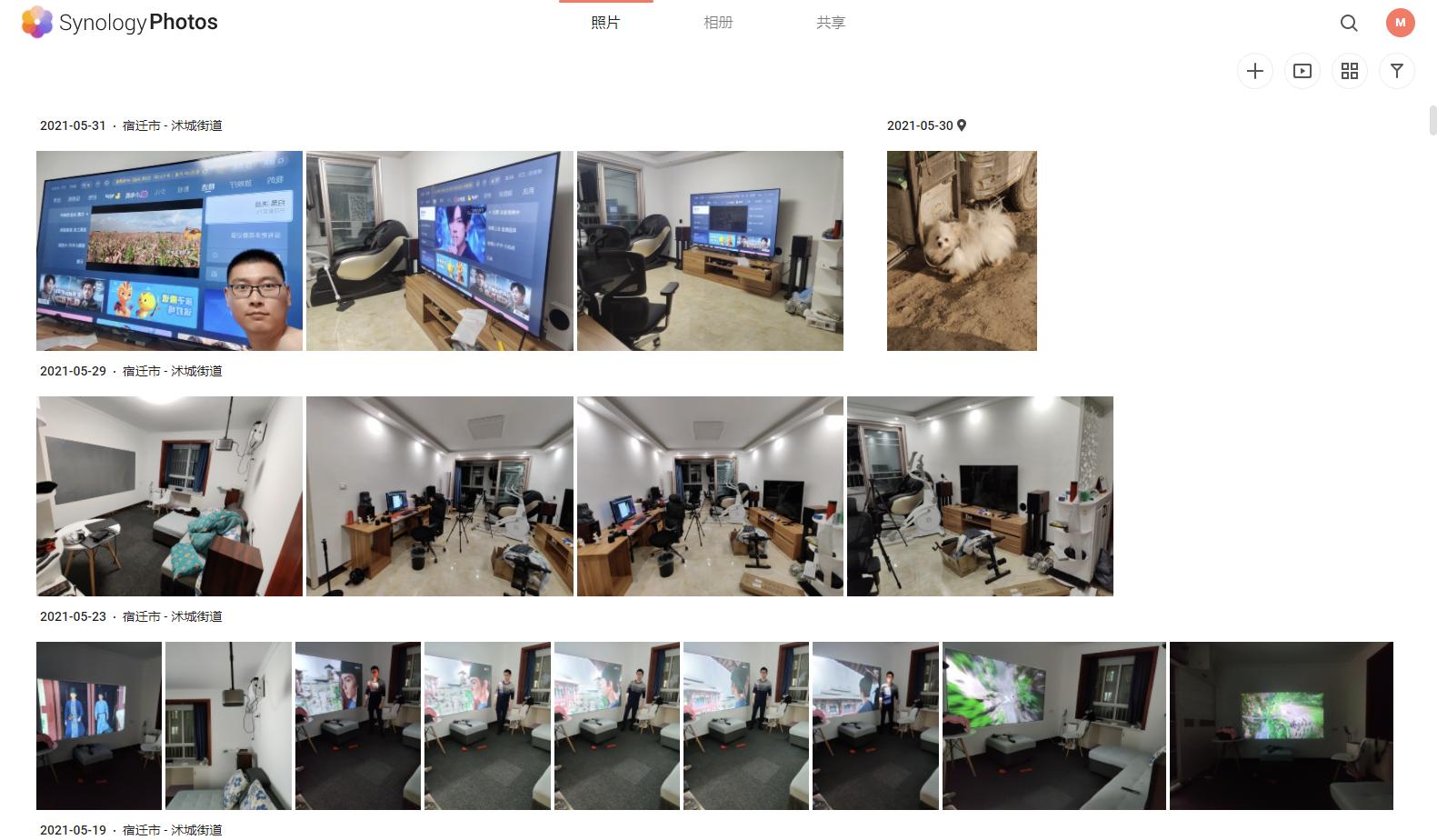 幸福感大大提高,幸福感大大提升