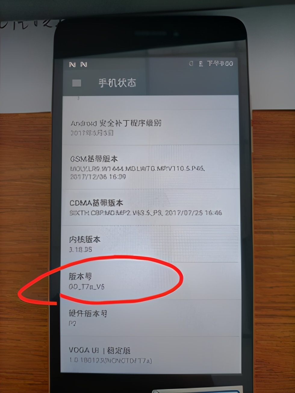 缇ゆ帶鎵撳紑璋冭瘯妯″紡,缇ゆ帶usb璋冭瘯