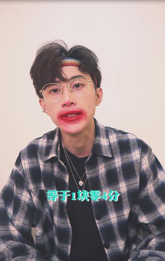 一块钱的迪奥,迪奥999有没有1000块钱的