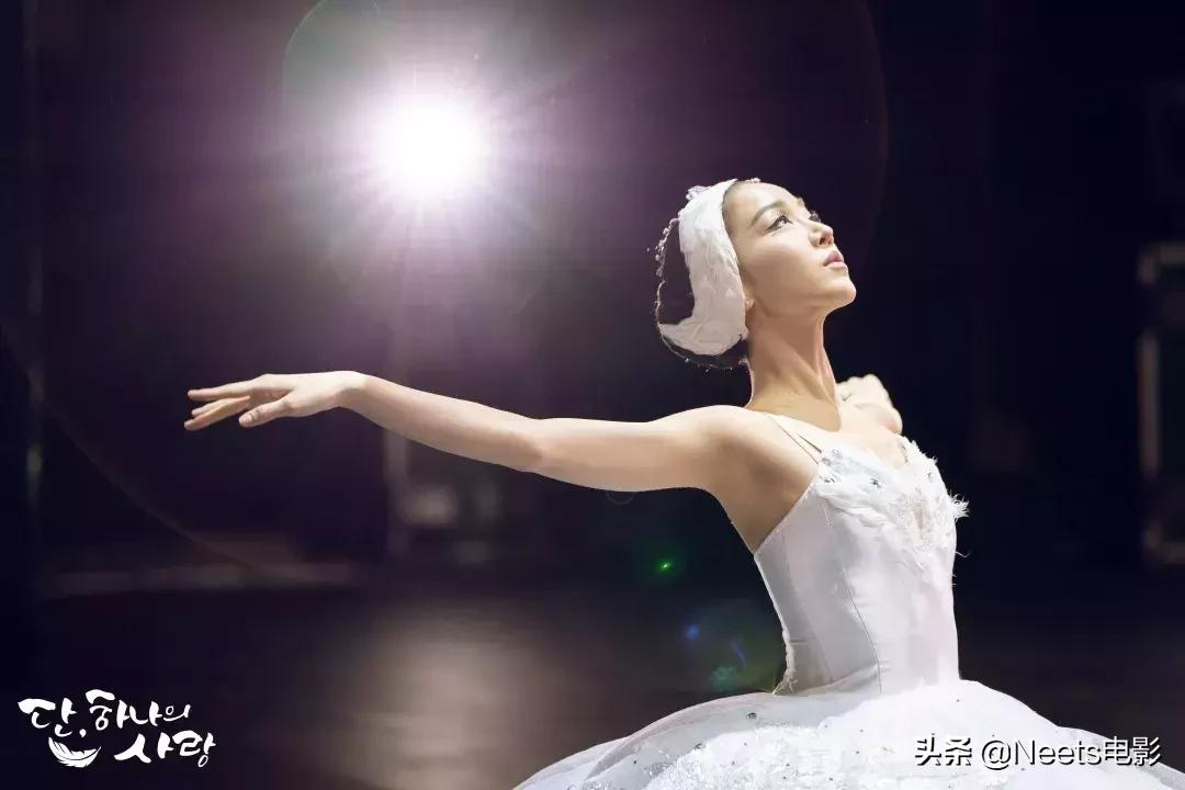 天地万物皆可泡,这次谈恋爱的竟然是天使