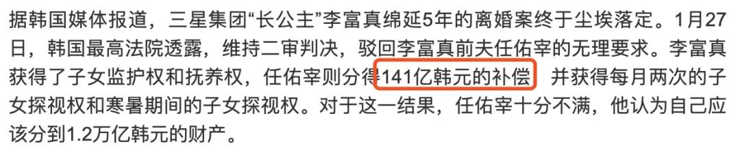 三房太太,13名子女,争夺几百亿家产,霍家宫斗比港剧精彩多了