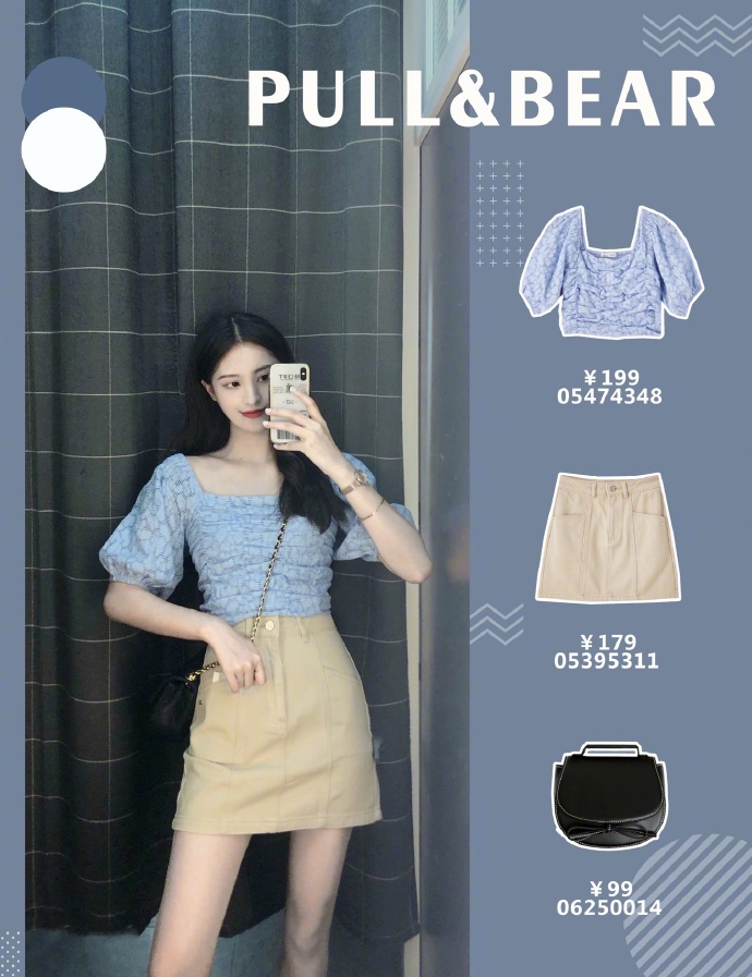 快消女装推荐品牌有哪些,便宜好看快消品牌有哪些