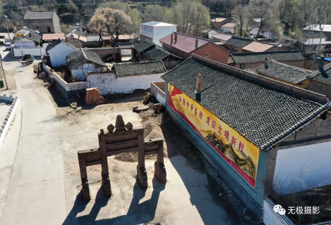 宁武吴家沟,山西吕梁临县吴家湾村