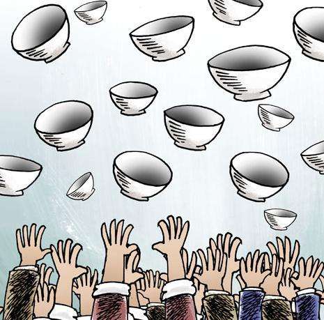 省直公务员和市公务员哪个好,省直公务员和基层公务员