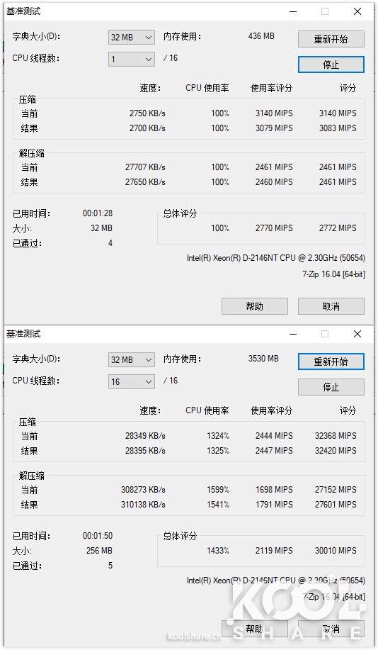 瓒呭井e300-9,瓒呭井e302-9d璇勬祴