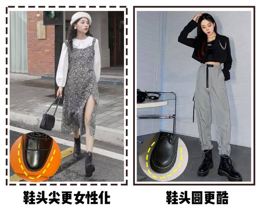 春夏穿搭必备的三双鞋,一双鞋秋冬穿搭不重样